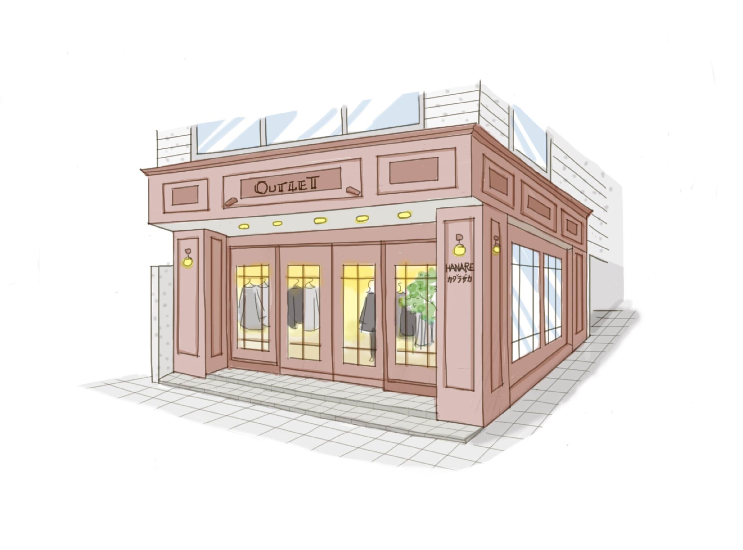 HA NA RE カグラザカ