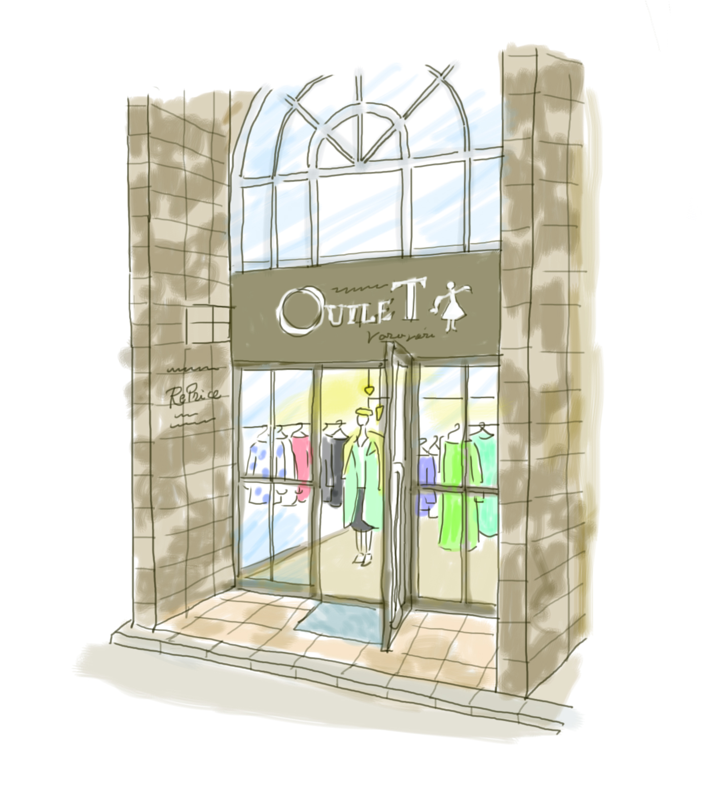 バルバリ吉祥寺店