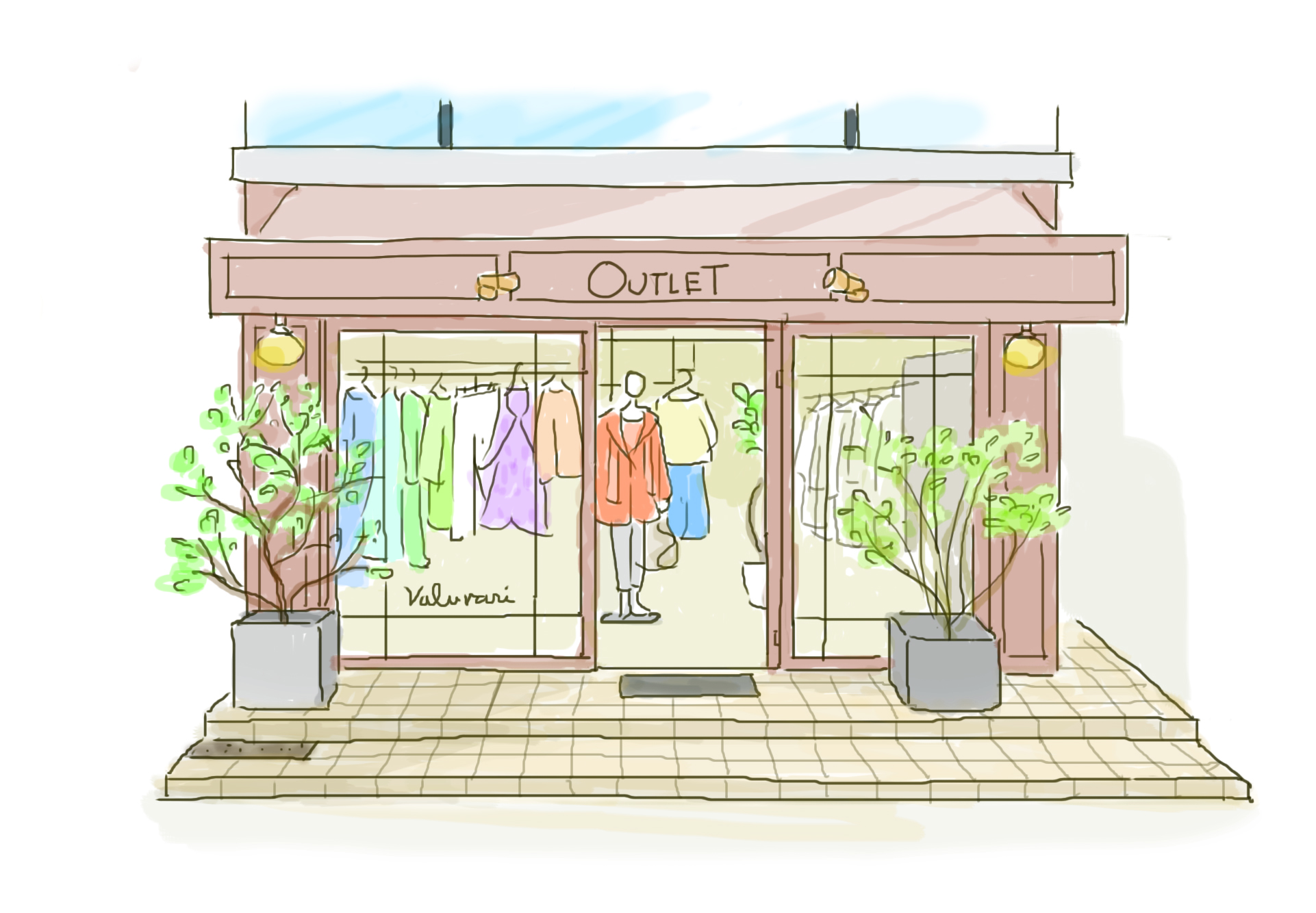 バルバリ下北沢店