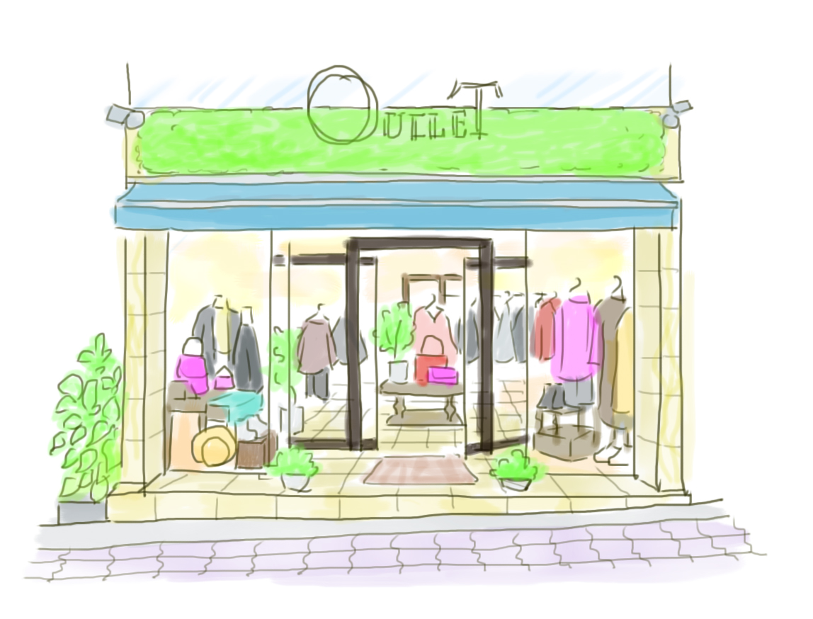 バルバリ目白店