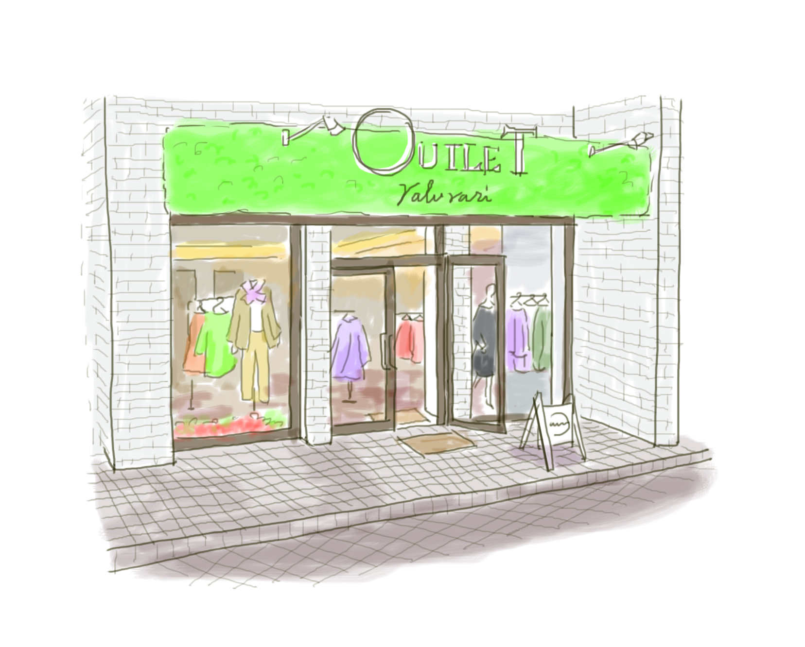 バルバリ浦和店