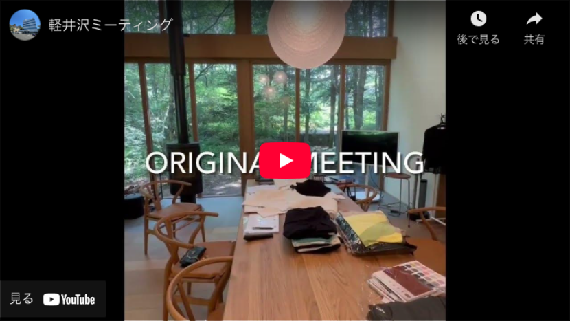 動画サムネイル