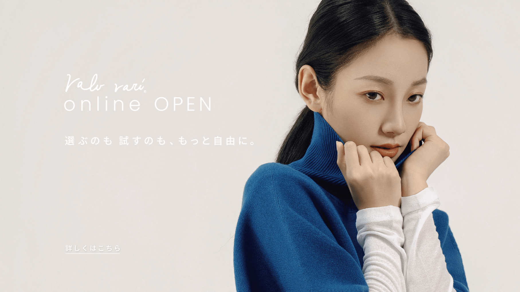 スライダー画像2