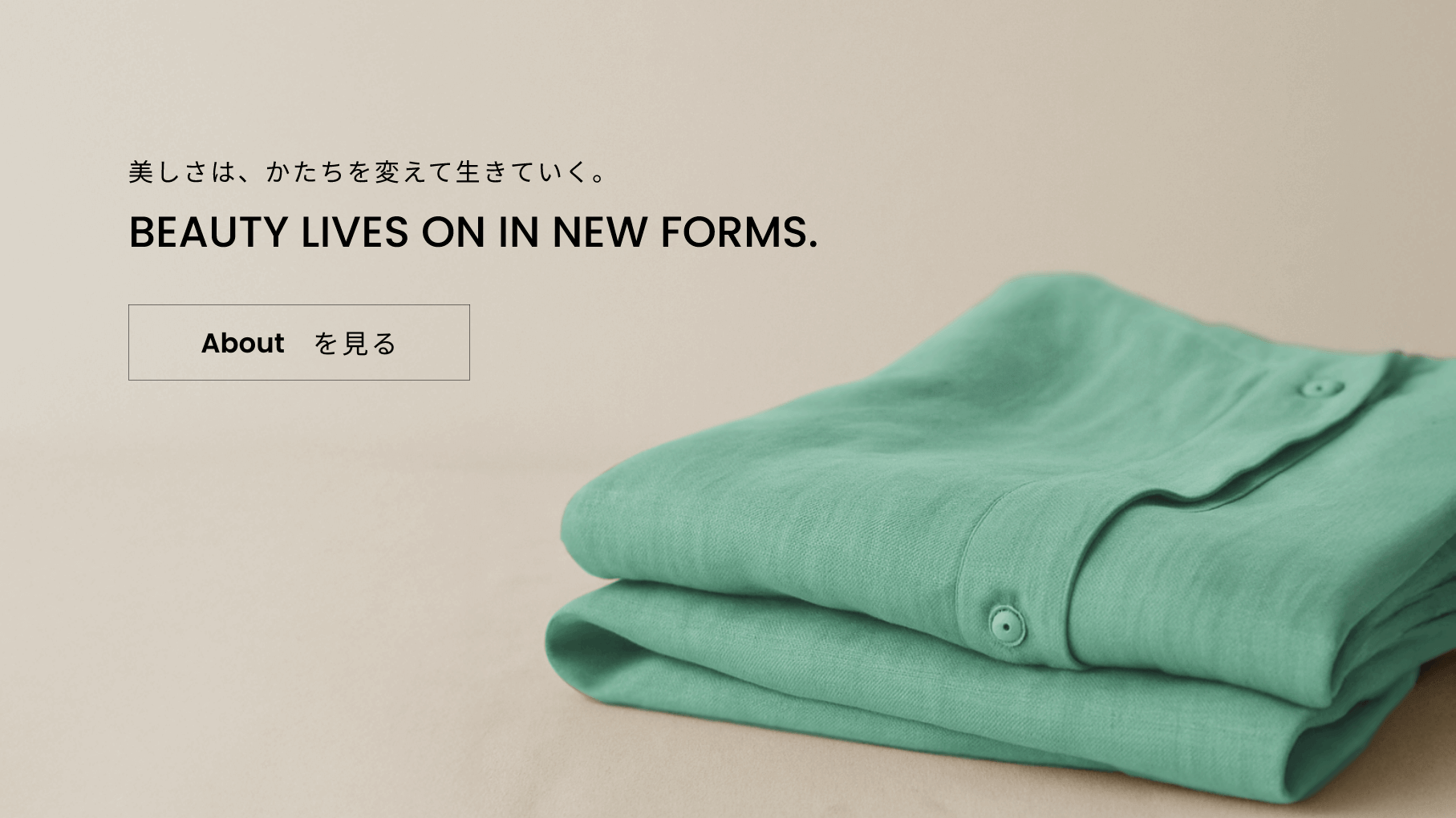 スライダー画像1